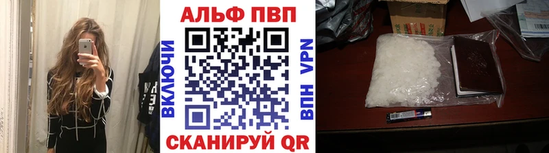 hydra как зайти  Щучье  А ПВП Crystall 