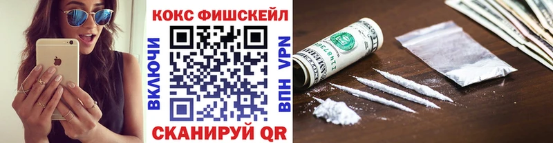 Кокаин Боливия  сколько стоит  Щучье 