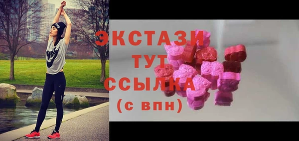 мет Белоозёрский