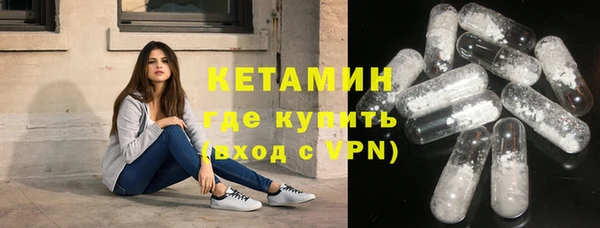 мет Белоозёрский