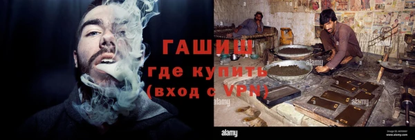 мет Белоозёрский