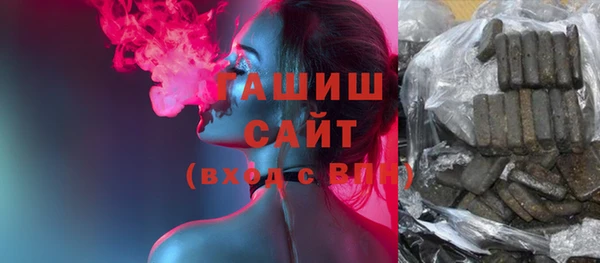 мет Белоозёрский