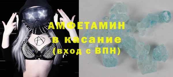 мет Белоозёрский