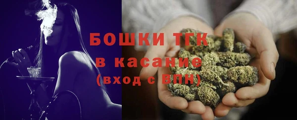 мет Белоозёрский