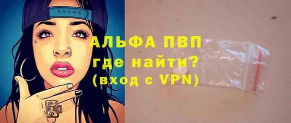 хмурый Балабаново