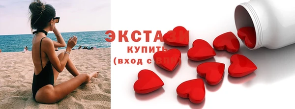 мет Белоозёрский