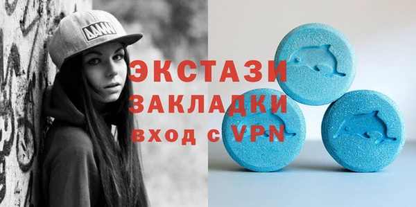наркотики Белокуриха