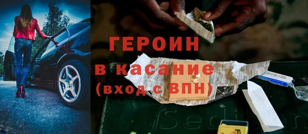 ешки Балахна