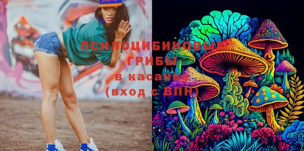 мет Белоозёрский