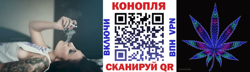 Марихуана VHQ Щучье